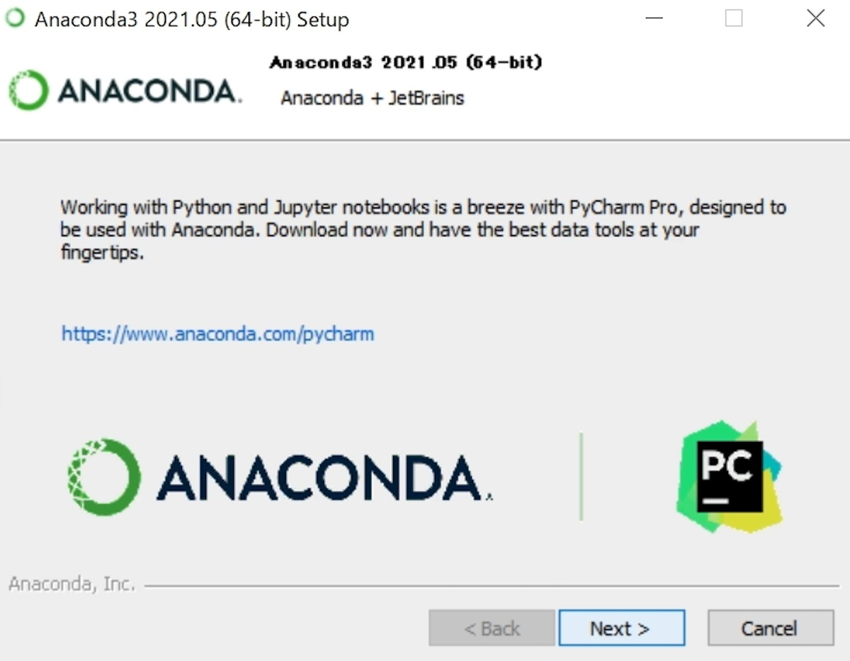 Anacondaのインストール（Windows）　Pycharmのダウンロードを勧められる